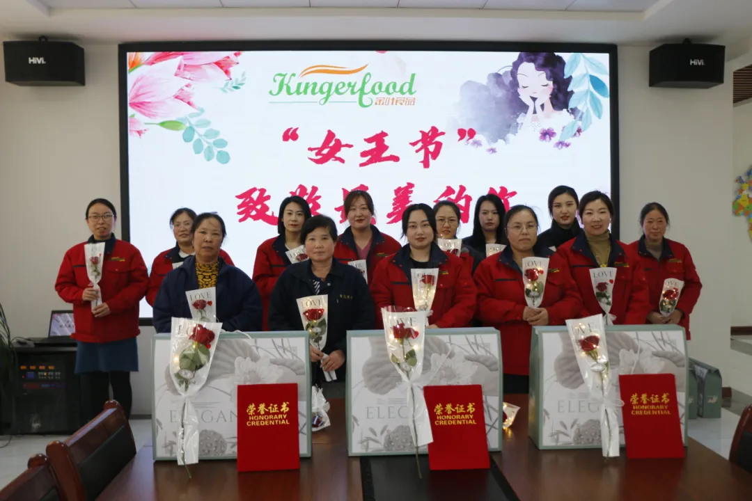 致敬最美的你——海星体育食品“三八女神节”活动