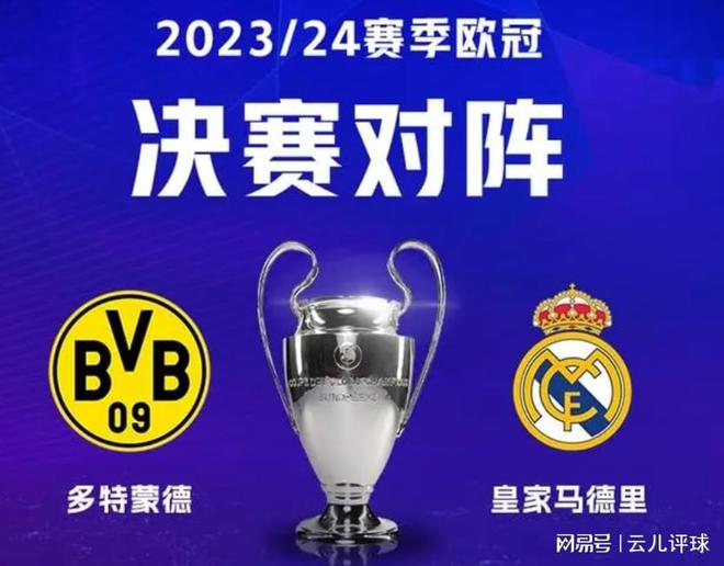 们延续了高 们延续了高